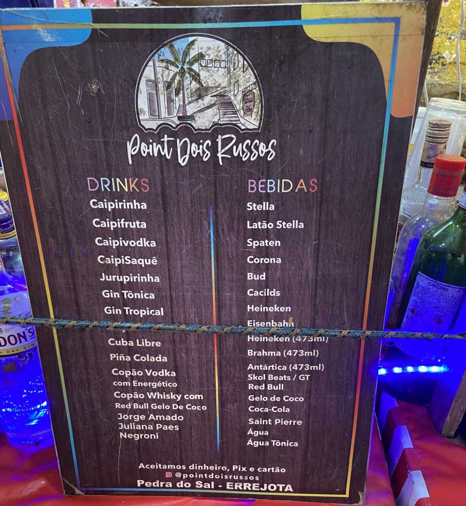 24-02-14-02100-IMG_E4928