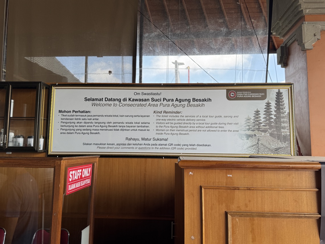 250622_0560_verkleinert-IMG_7105